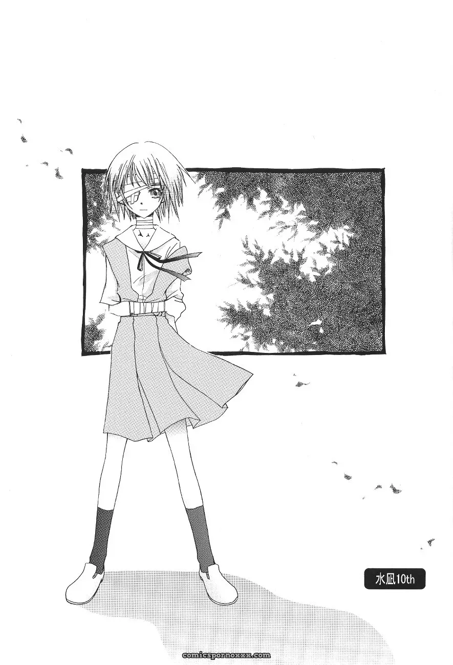 Ayanami Club Ichi (C64 Henreikai Evangelion) - Page 70