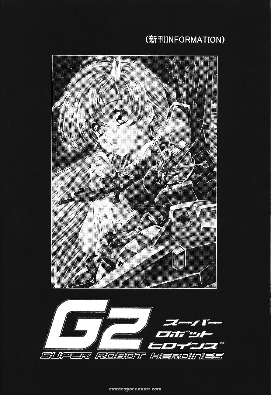 Ayanami Club Ichi (C64 Henreikai Evangelion) - Page 88