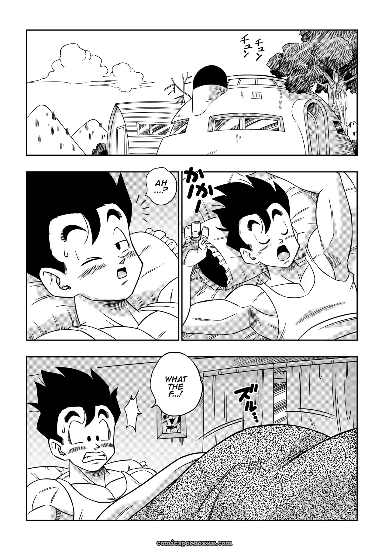 Love Triangle Z Chapter #5 - Page 3