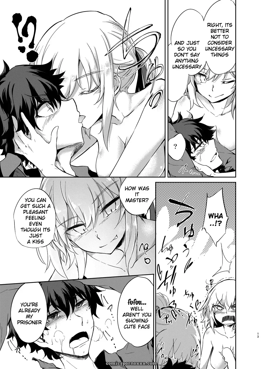 Shinjuku Gyakure Alter Knight (Fate Grand Order Porn) - Page 12