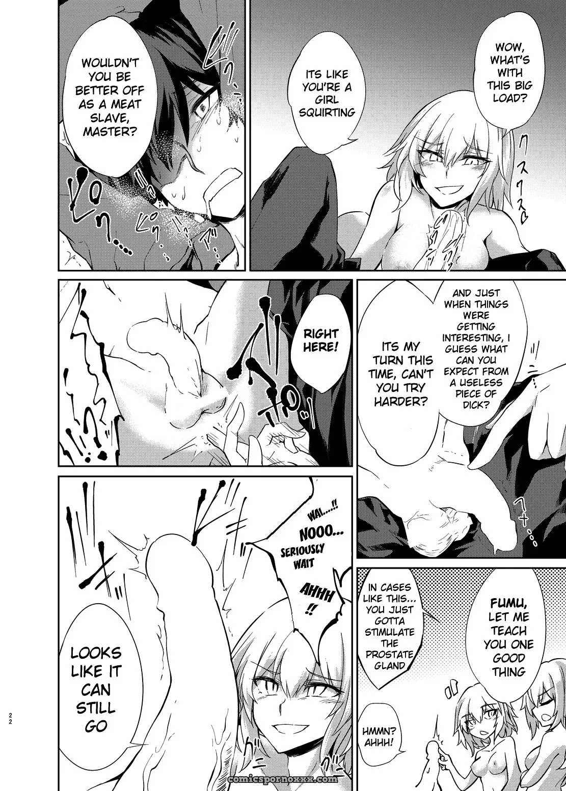 Shinjuku Gyakure Alter Knight (Fate Grand Order Porn) - Page 21