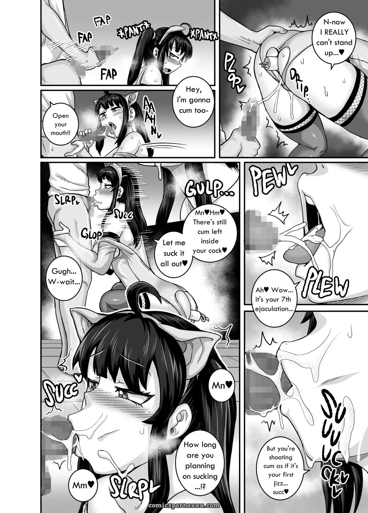 Annoying Sister Needs To Be Scolded!! (Juna Juna Juice) - Page 48