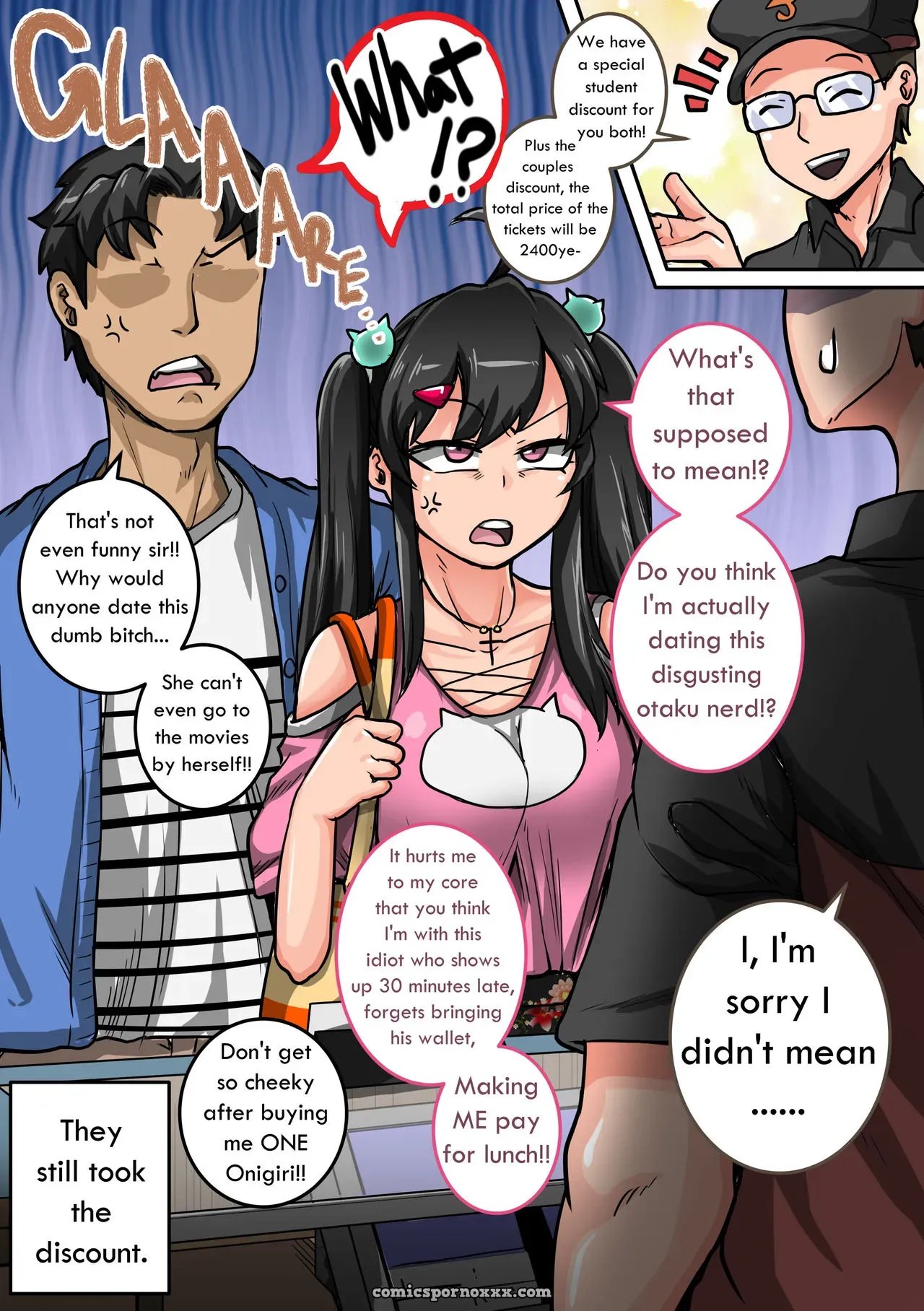 Annoying Sister Needs To Be Scolded!! (Juna Juna Juice) - Page 80