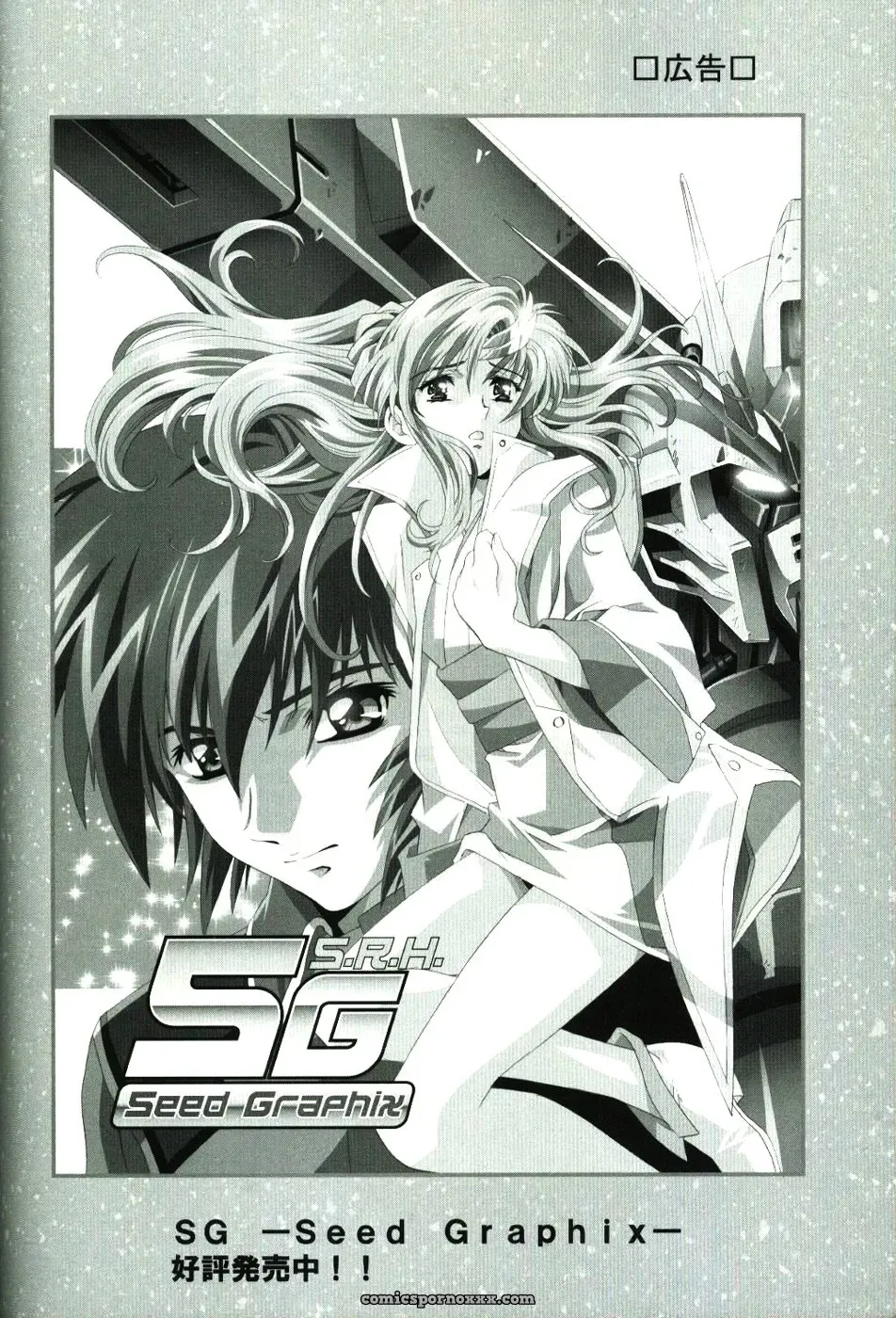 Ayanami Club 2 (Evangelion) – HENREIKAI Doujinshi - Page 70