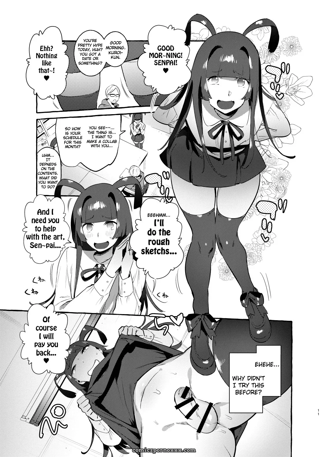 Yaricir No Boku Vs Gal - Page 10