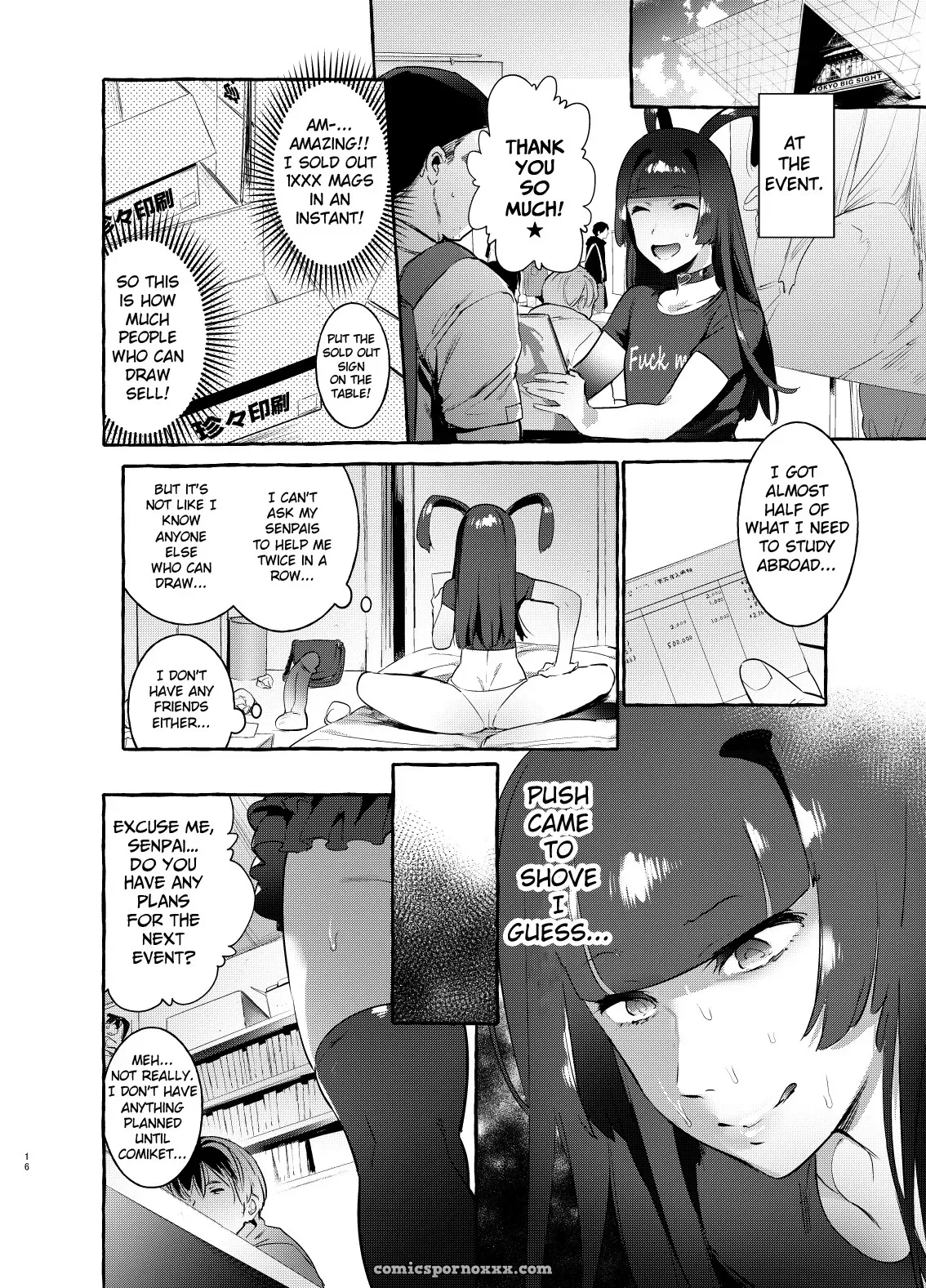 Yaricir No Boku Vs Gal - Page 15