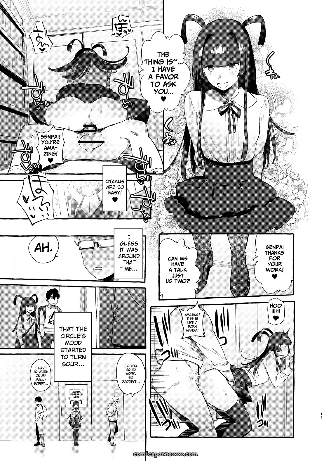 Yaricir No Boku Vs Gal - Page 16