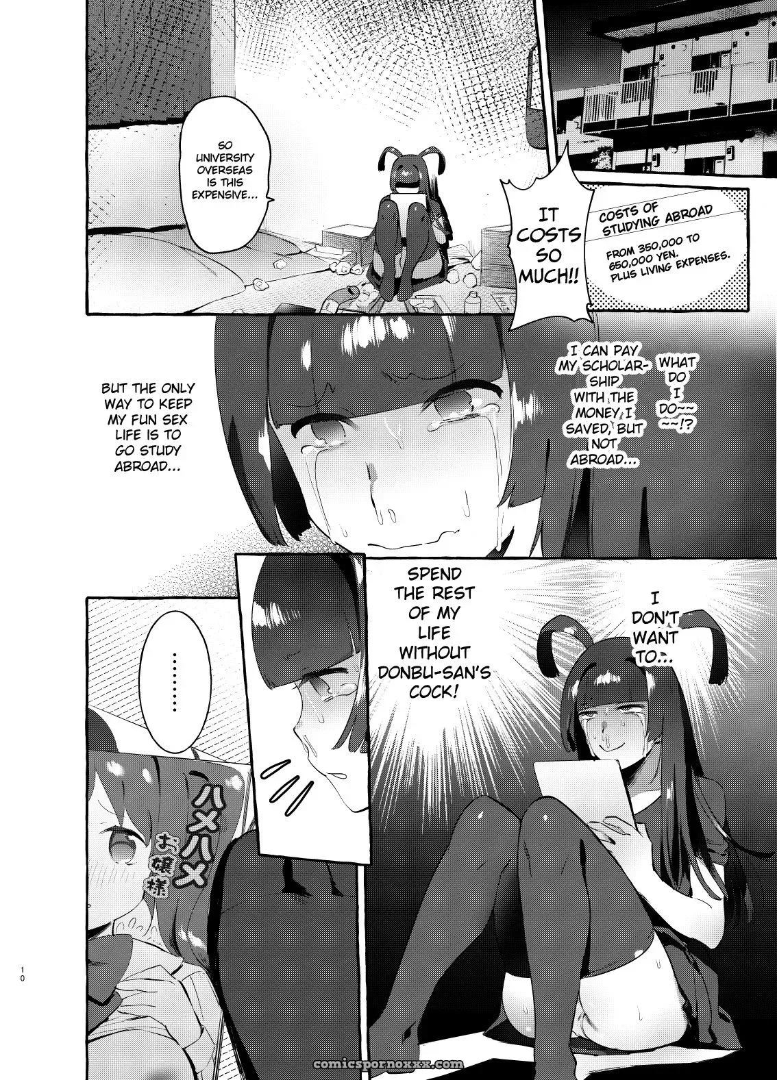 Yaricir No Boku Vs Gal - Page 9