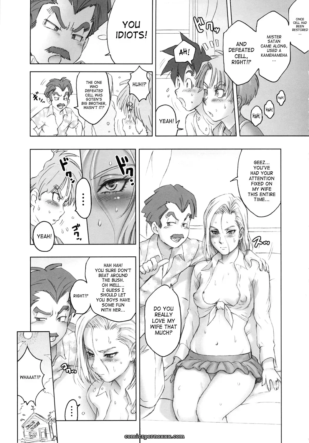 Nippon Ageruyo - Page 10