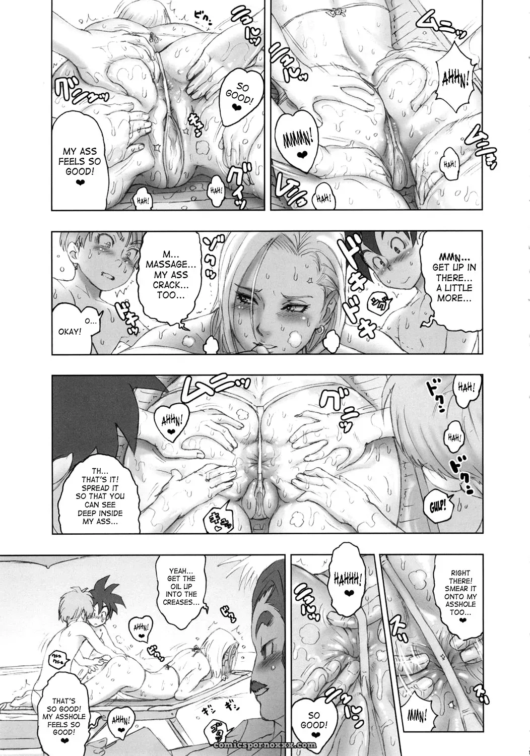 Nippon Ageruyo - Page 14