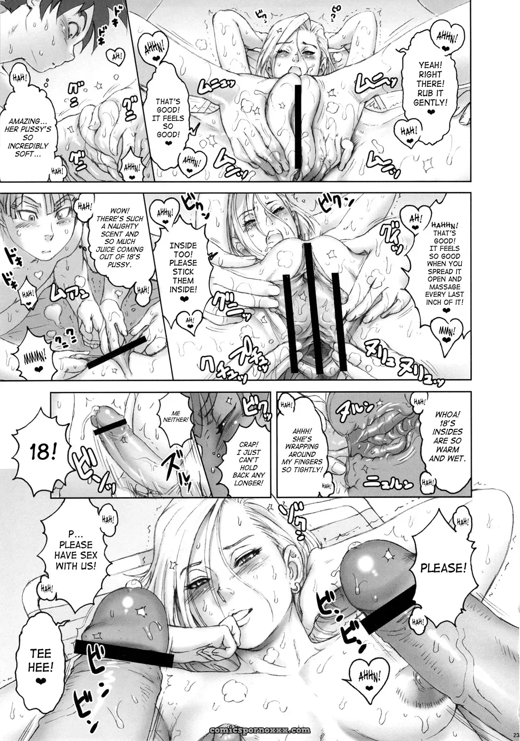 Nippon Ageruyo - Page 22