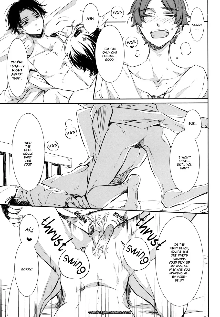 Game Is Over! - Page 12