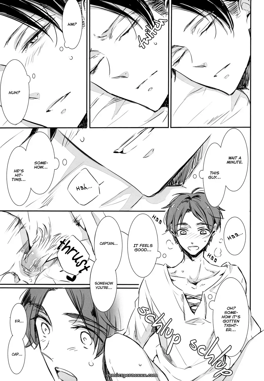 Game Is Over! - Page 14