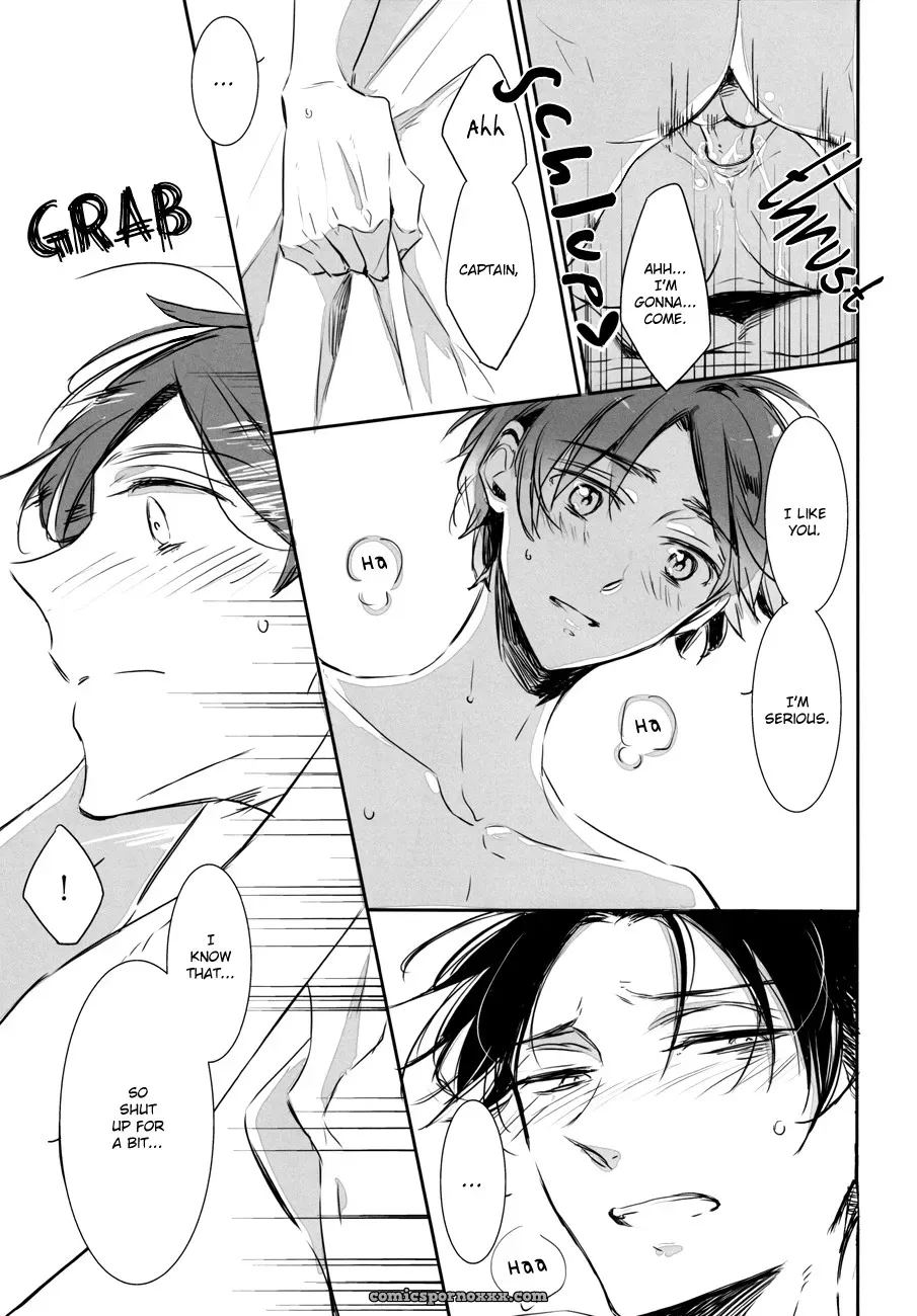 Game Is Over! - Page 24