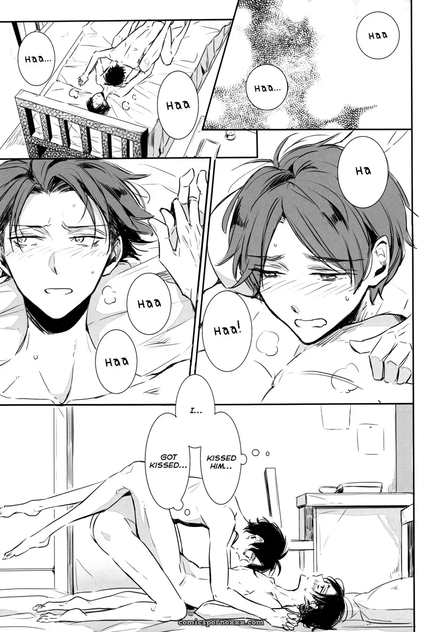 Game Is Over! - Page 28