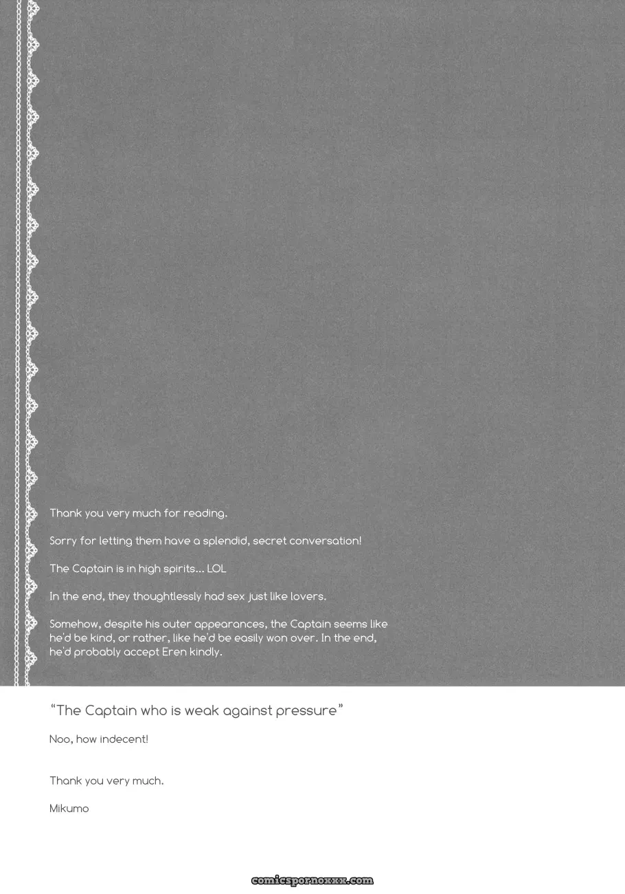 Game Is Over! - Page 32