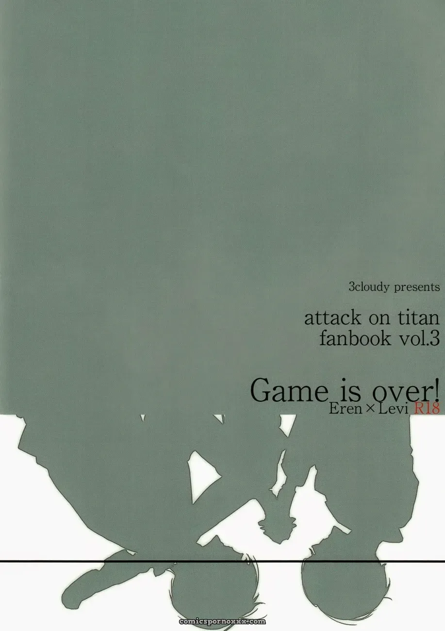 Game Is Over! - Page 34