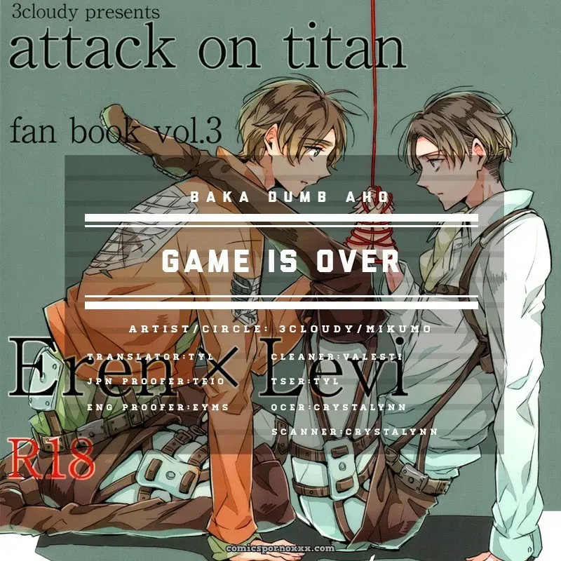 Game Is Over! - Page 35