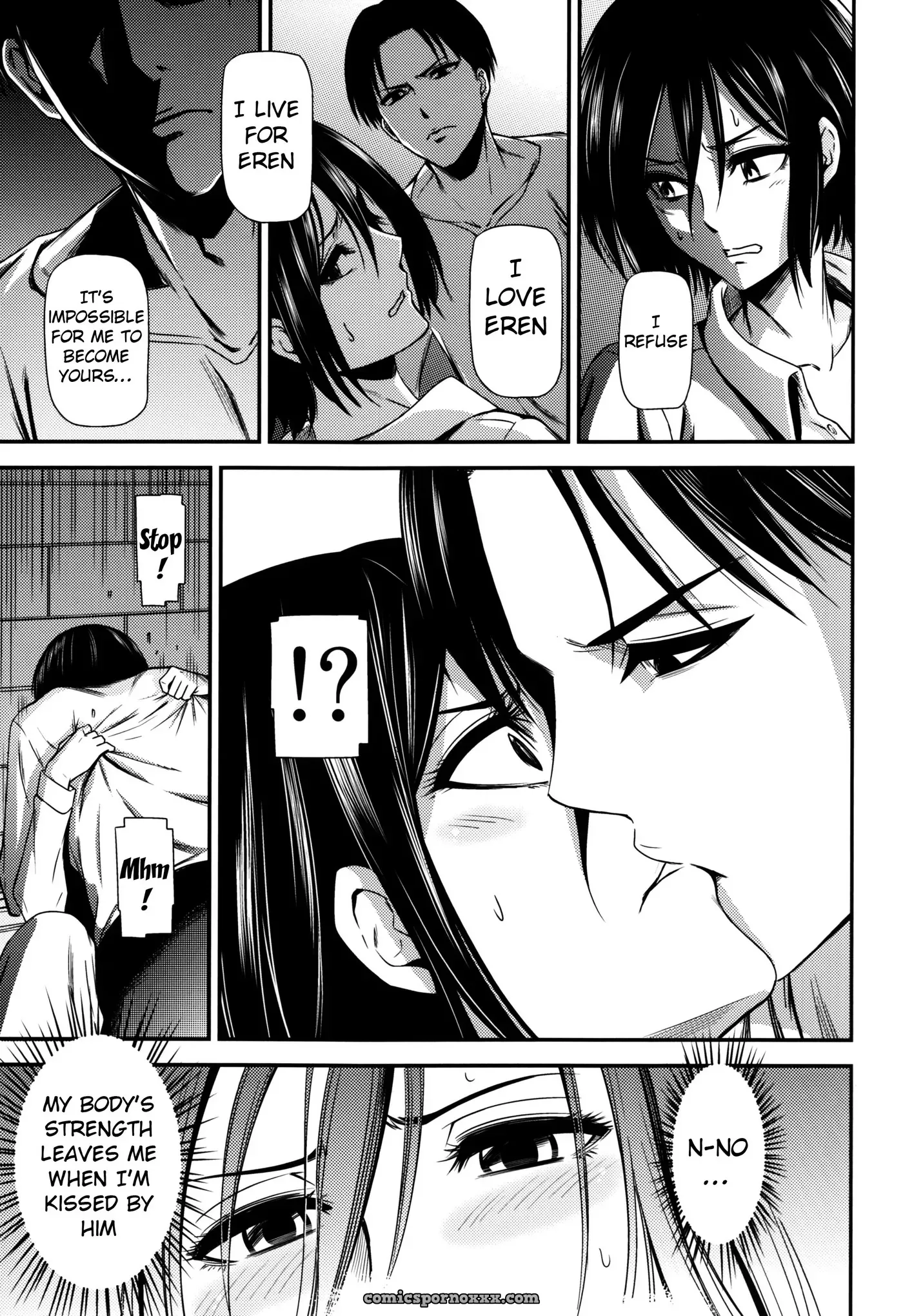 Gekishin San Firing Pin #3 - Page 12