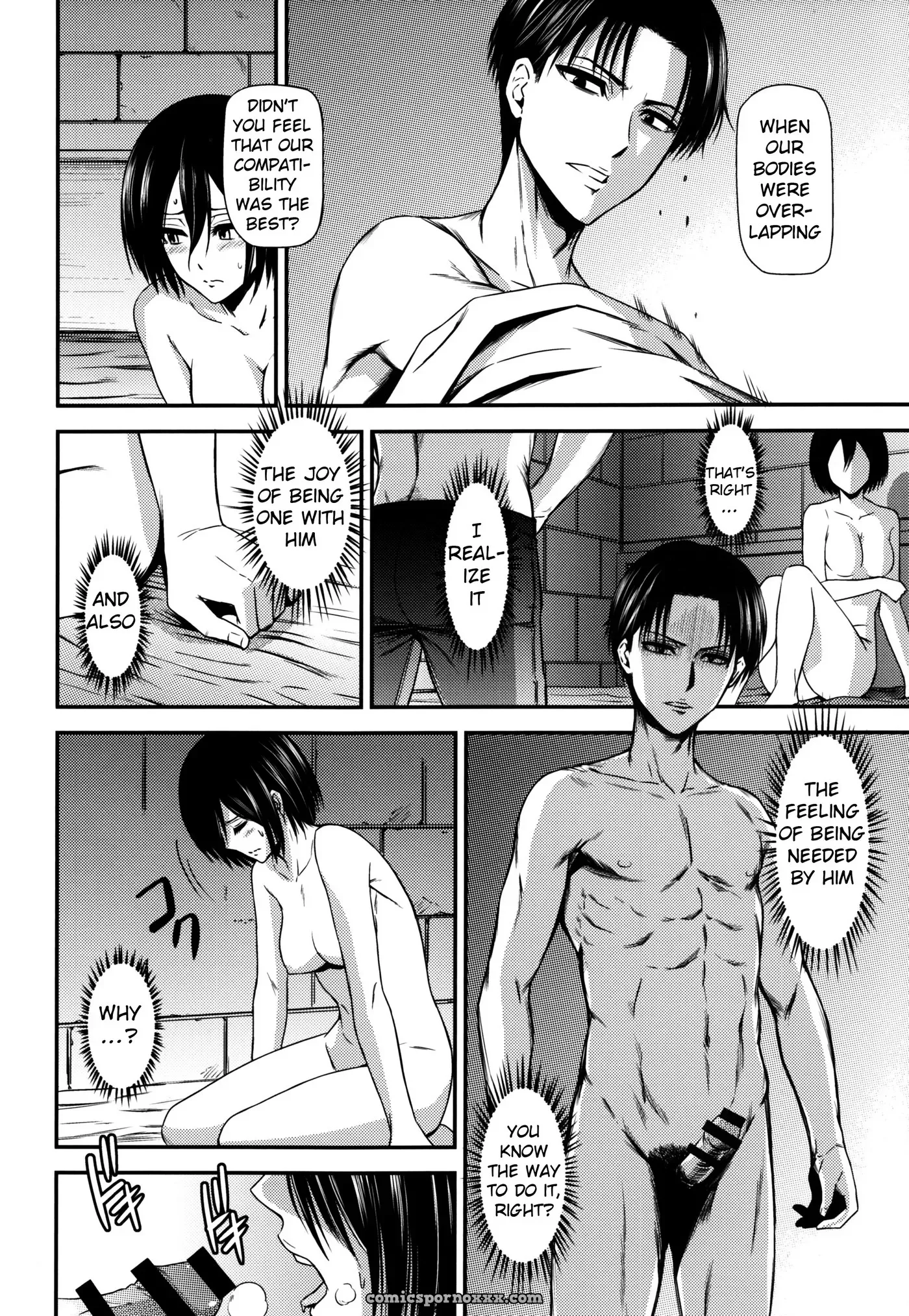 Gekishin San Firing Pin #3 - Page 19