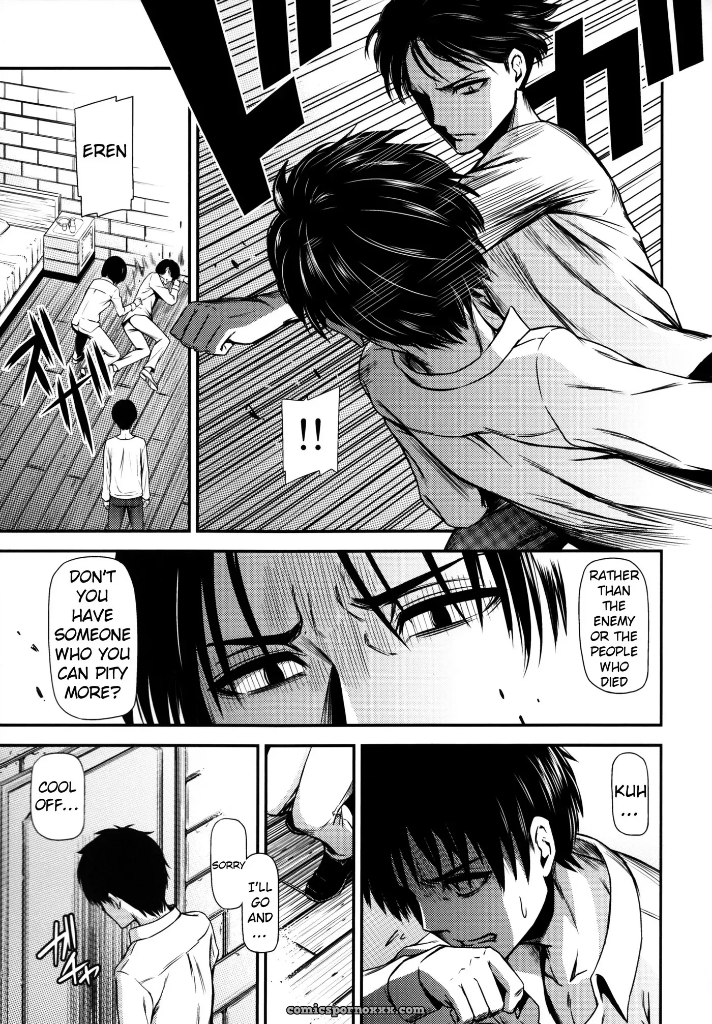 Gekishin San Firing Pin #3 - Page 8