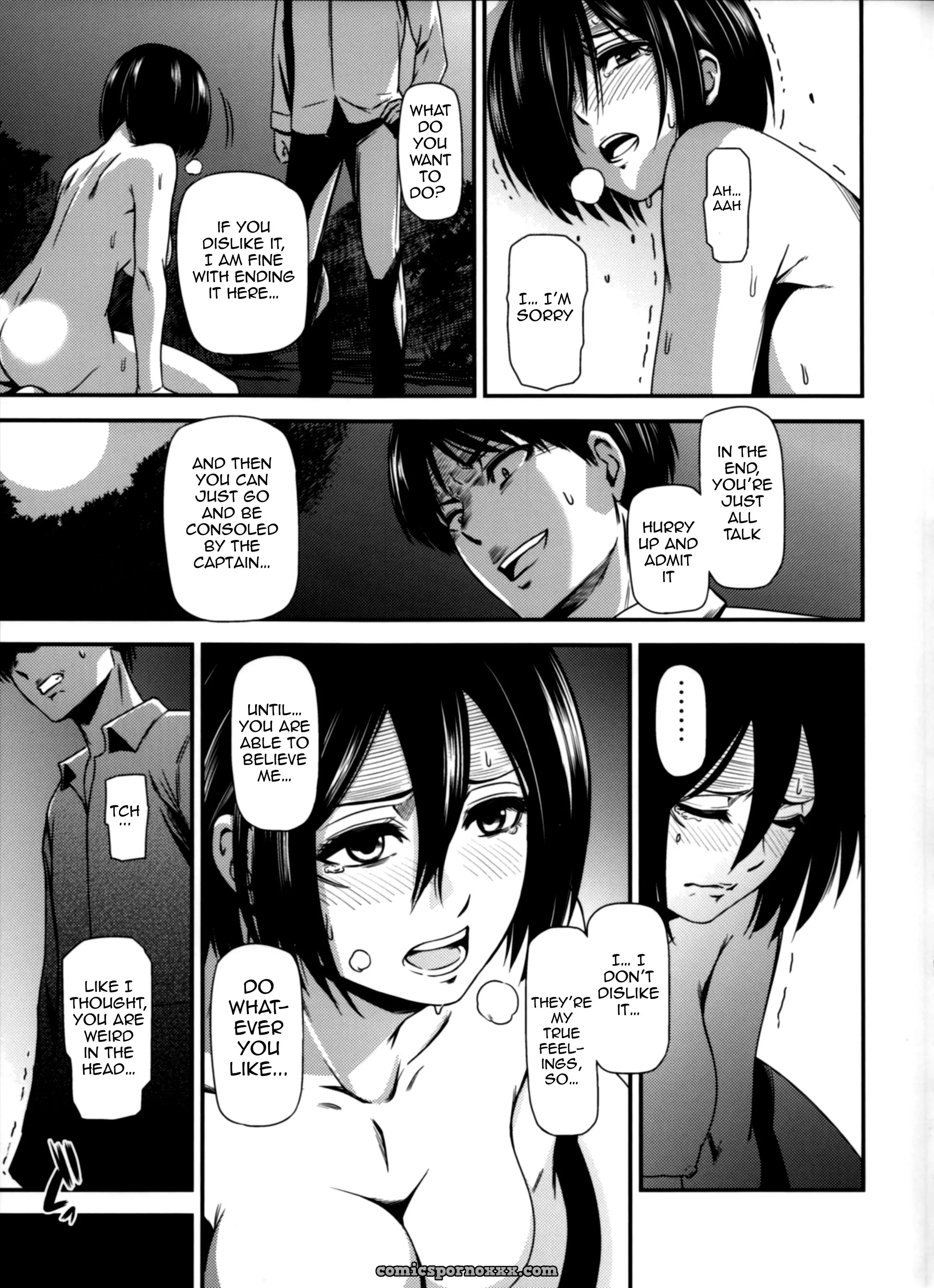 Gekishin San Firing Pin #4 - Page 18