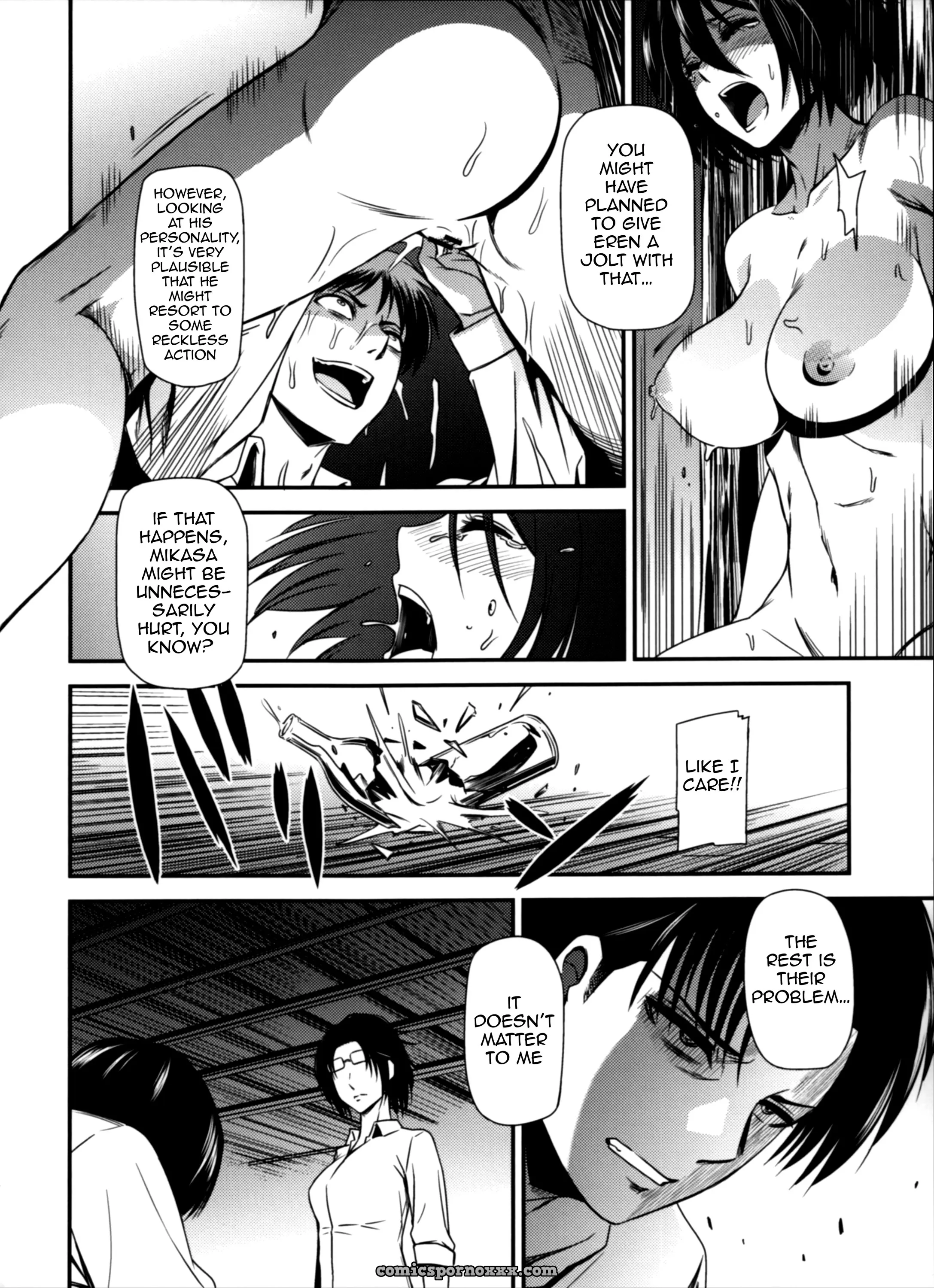 Gekishin San Firing Pin #4 - Page 25