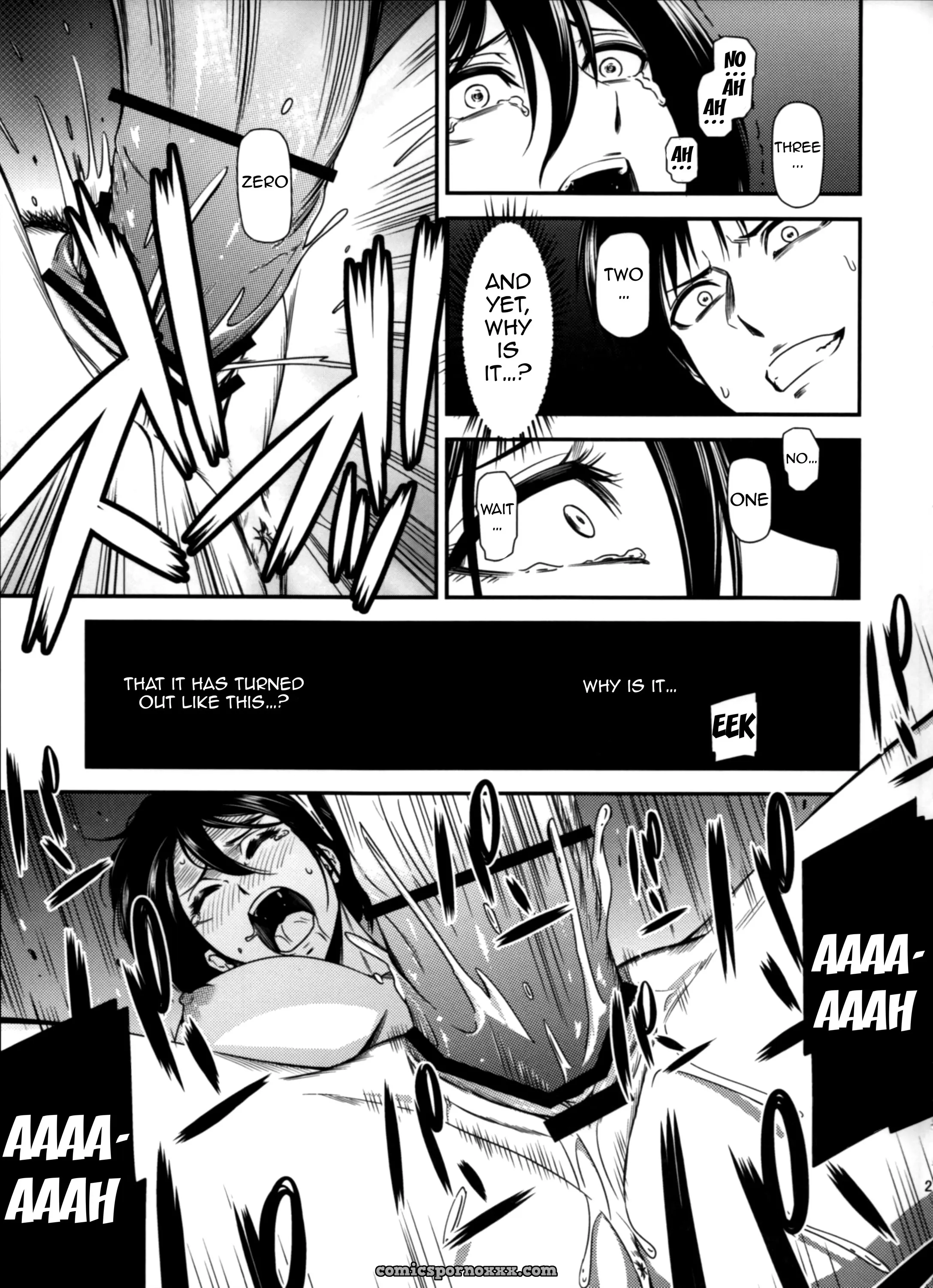Gekishin San Firing Pin #4 - Page 28