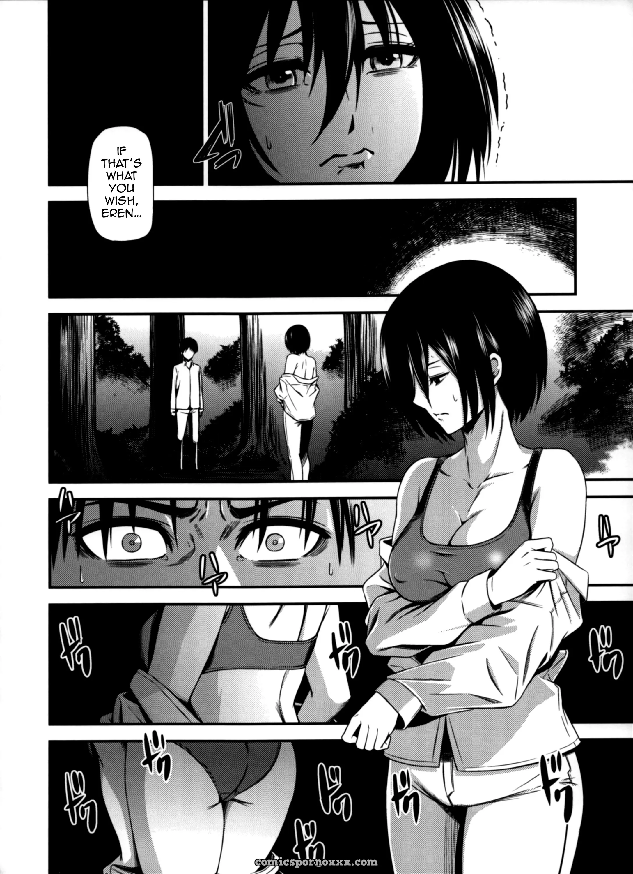 Gekishin San Firing Pin #4 - Page 9