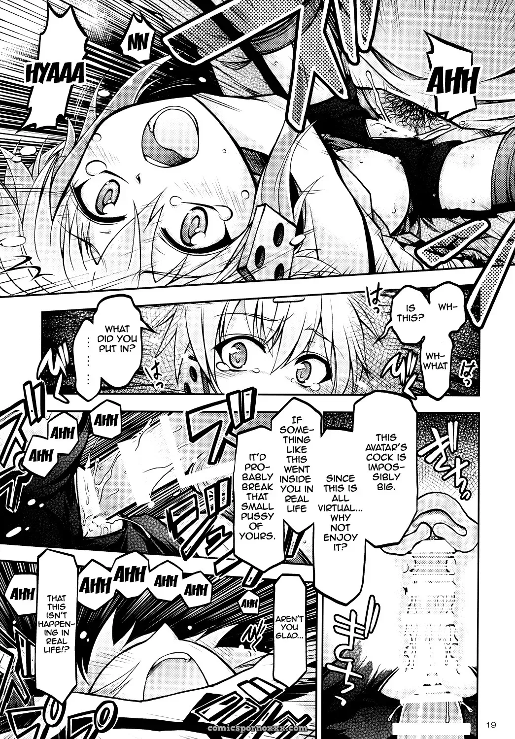 Gspot (Sao) - Page 18