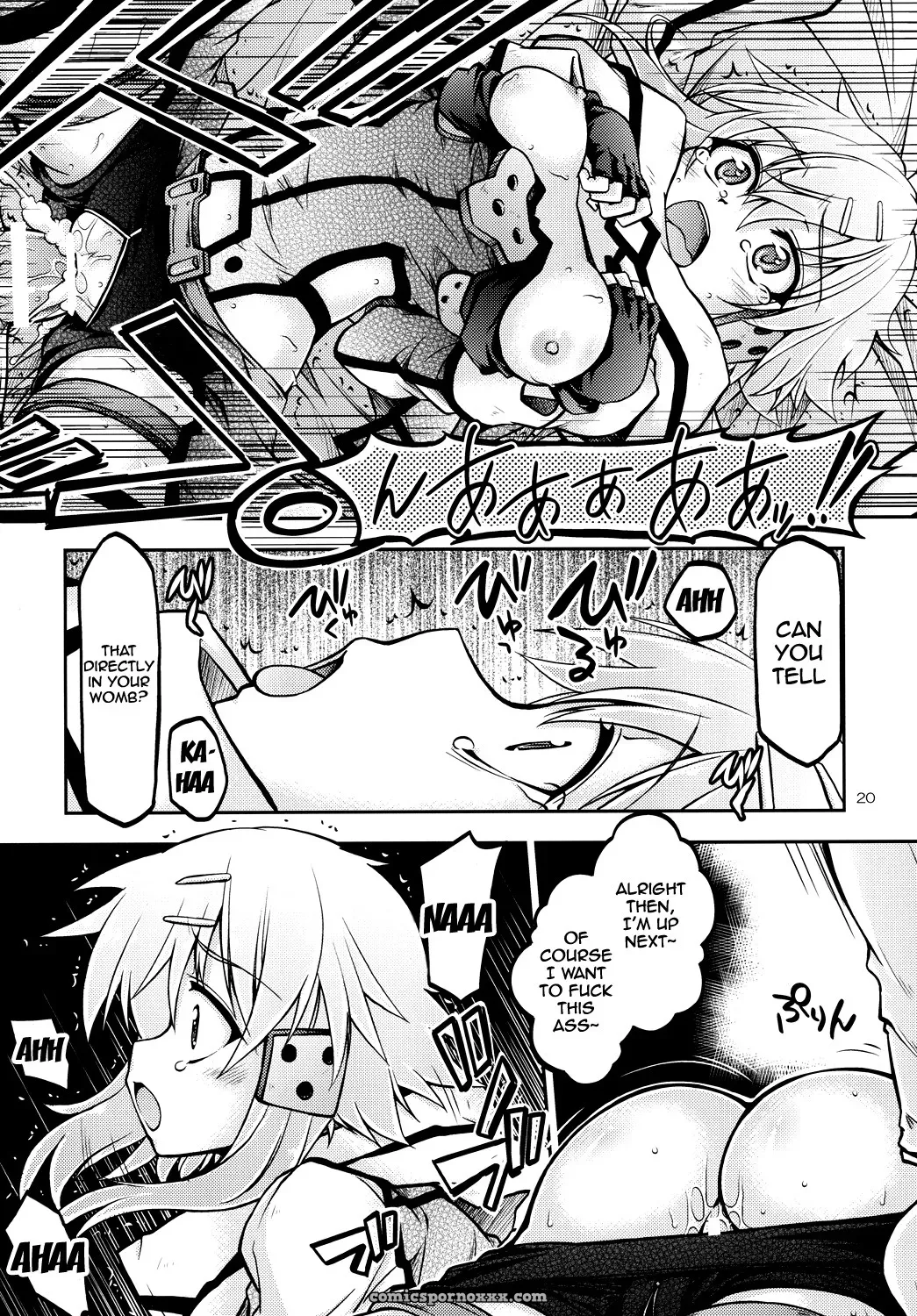 Gspot (Sao) - Page 19