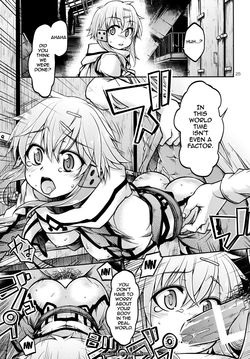 Gspot (Sao) - Page 24