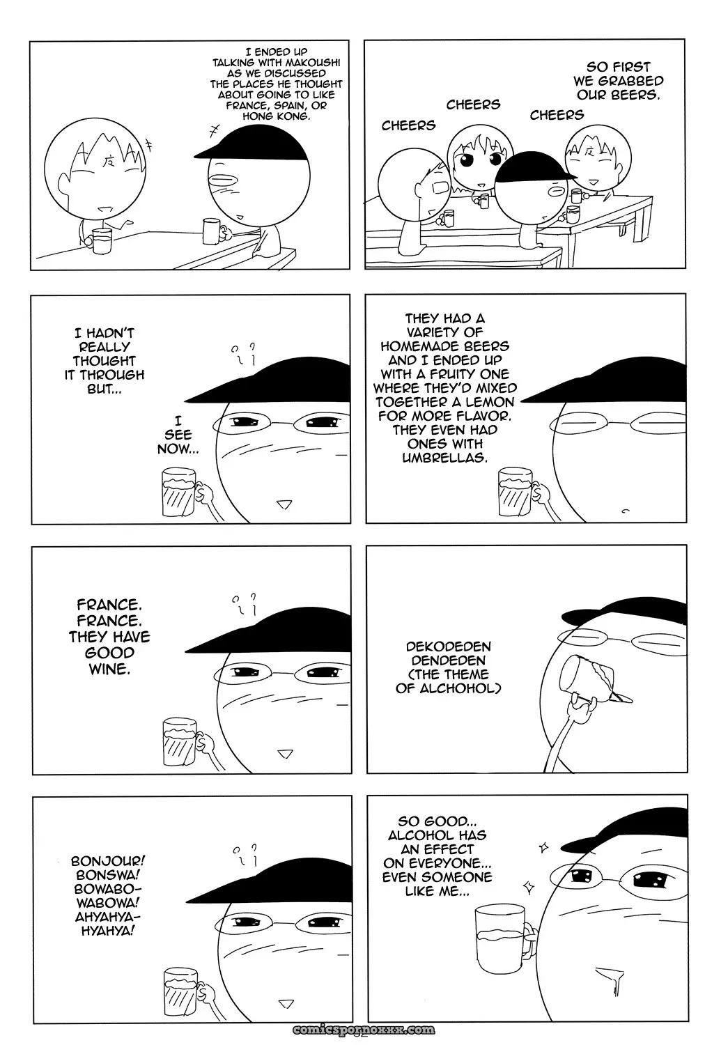 Gspot (Sao) - Page 31