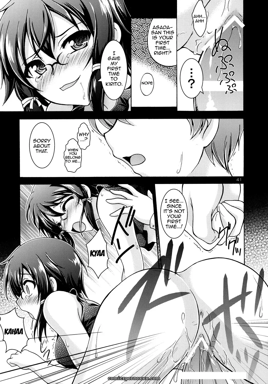 Gspot (Sao) - Page 40