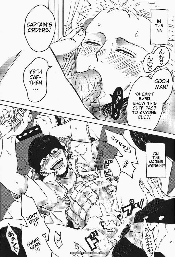 Hamu (One Piece Gay) - Page 28