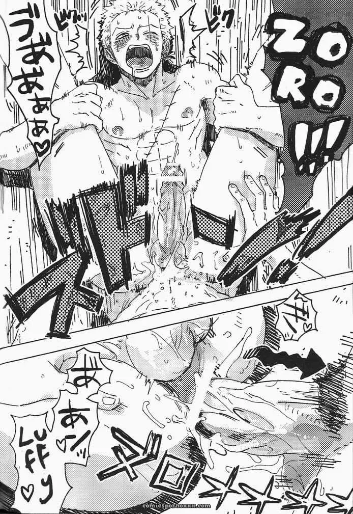 Hamu (One Piece Gay) - Page 39