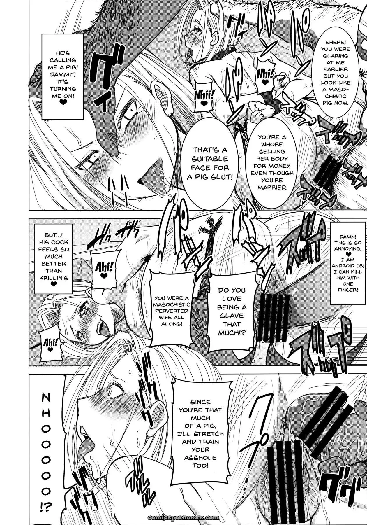 Delivery Niku Benki - Page 12