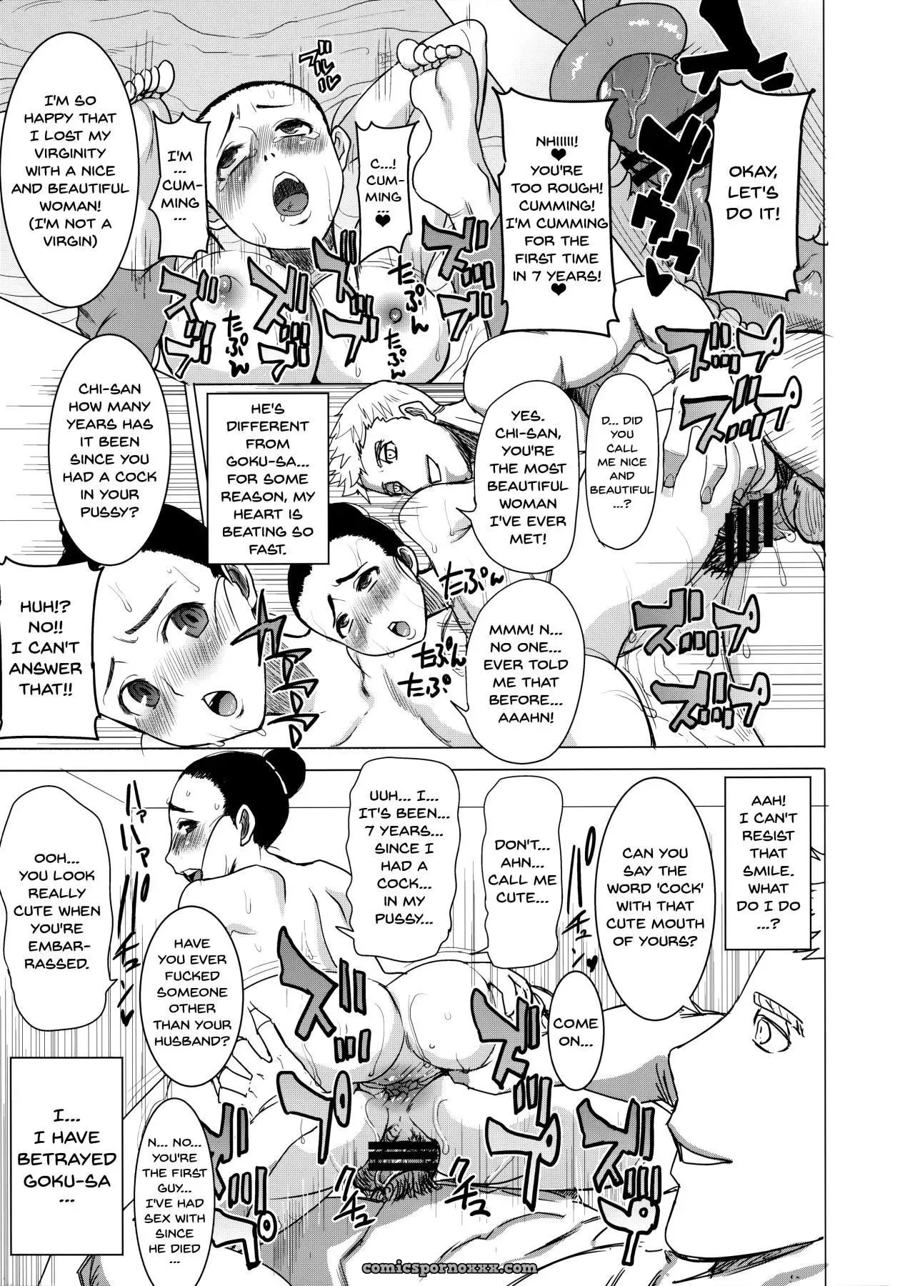 Delivery Niku Benki - Page 21