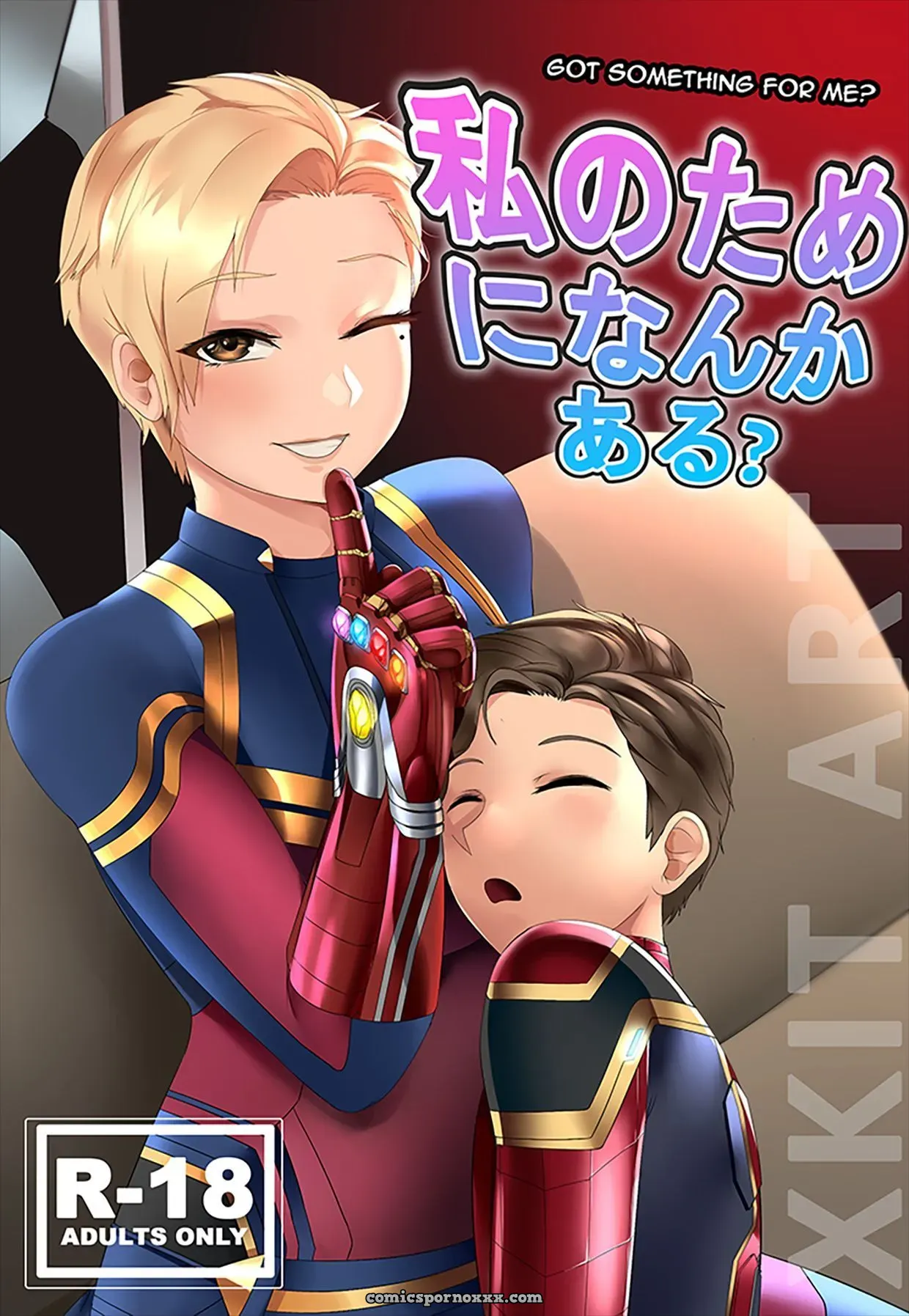 Got Something For Me - Page 1