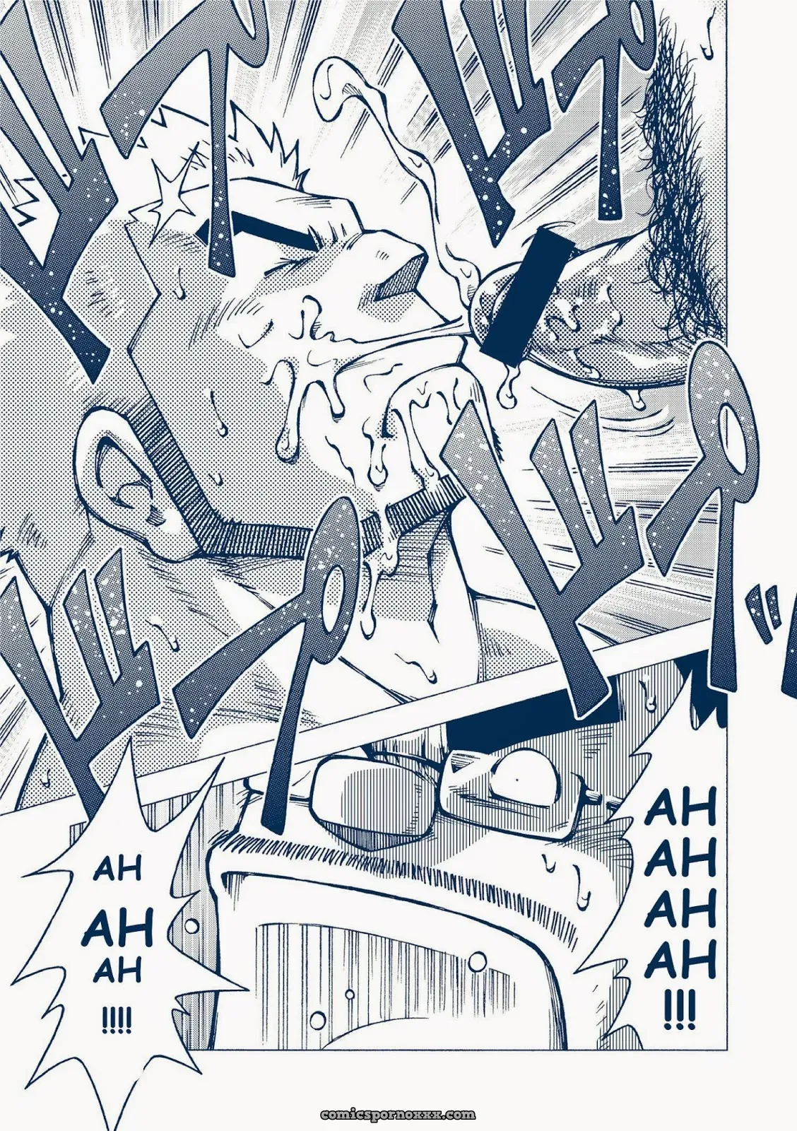 Inogashira Takeru (Noda Gaku) - Page 16