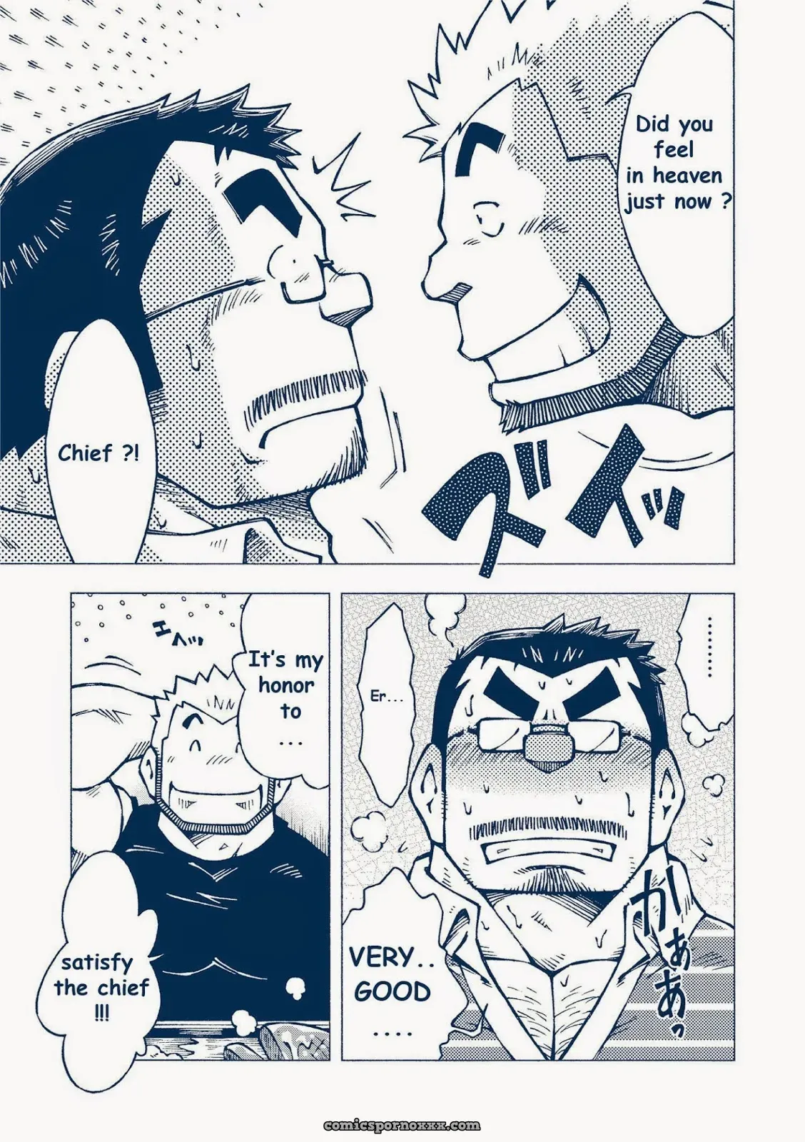 Inogashira Takeru (Noda Gaku) - Page 18