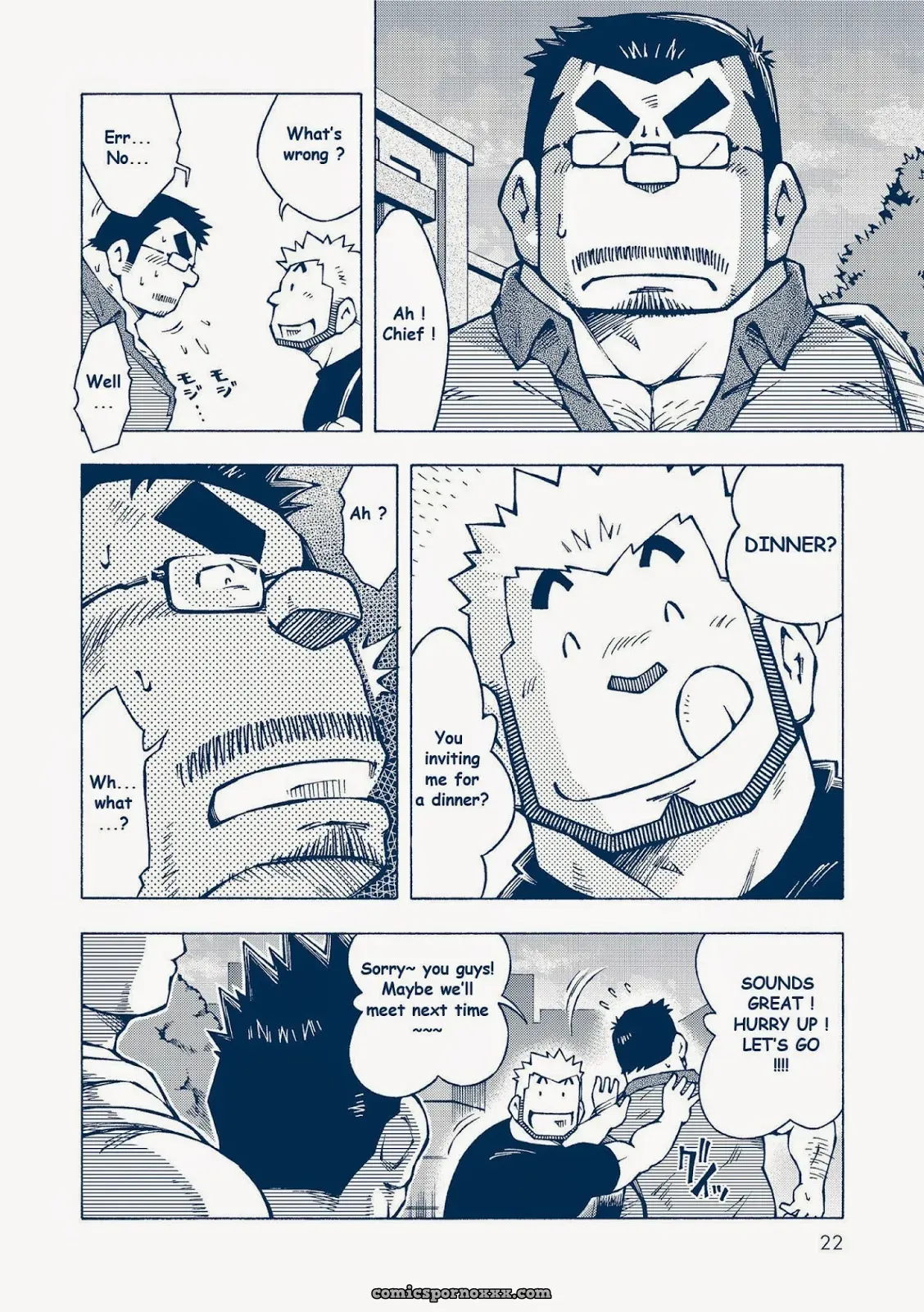 Inogashira Takeru (Noda Gaku) - Page 21