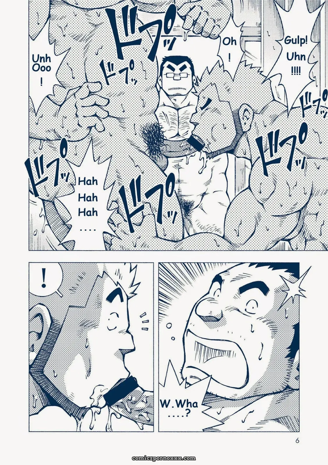 Inogashira Takeru (Noda Gaku) - Page 5