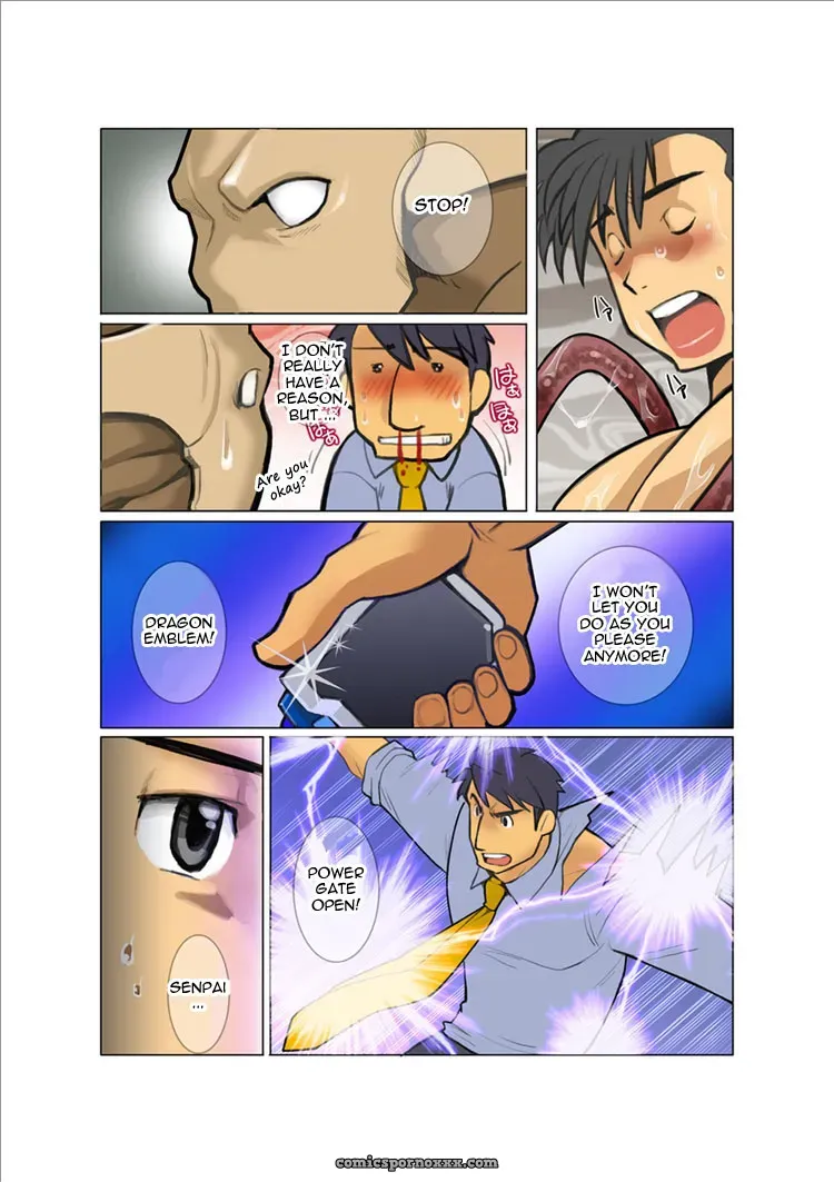 Dragon Ranger Blue Prologue (Shunpei Nakata) - Page 10