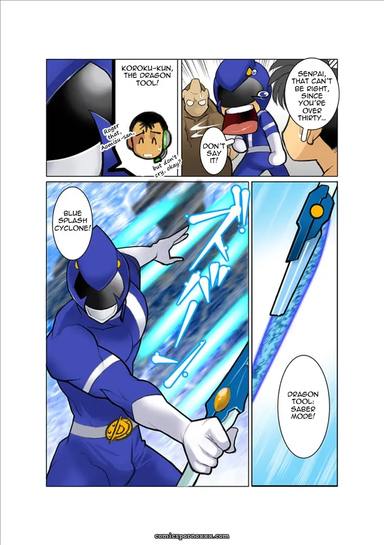 Dragon Ranger Blue Prologue (Shunpei Nakata) - Page 13