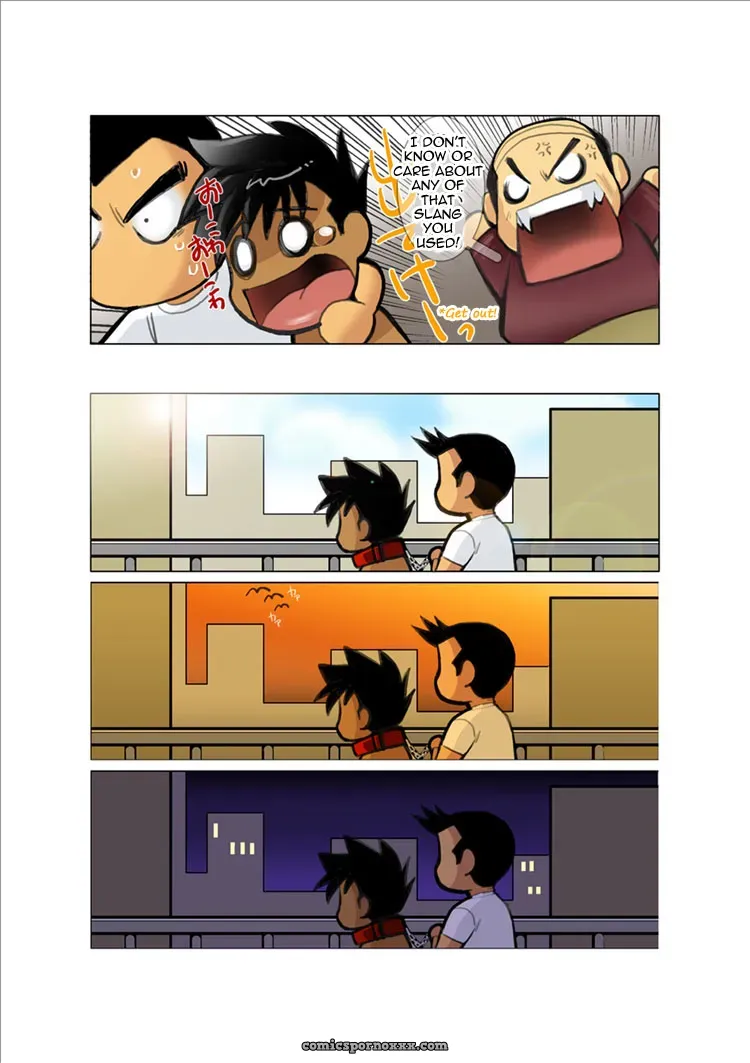 Dragon Ranger Blue Prologue (Shunpei Nakata) - Page 17