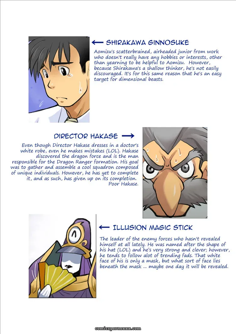 Dragon Ranger Blue Prologue (Shunpei Nakata) - Page 19