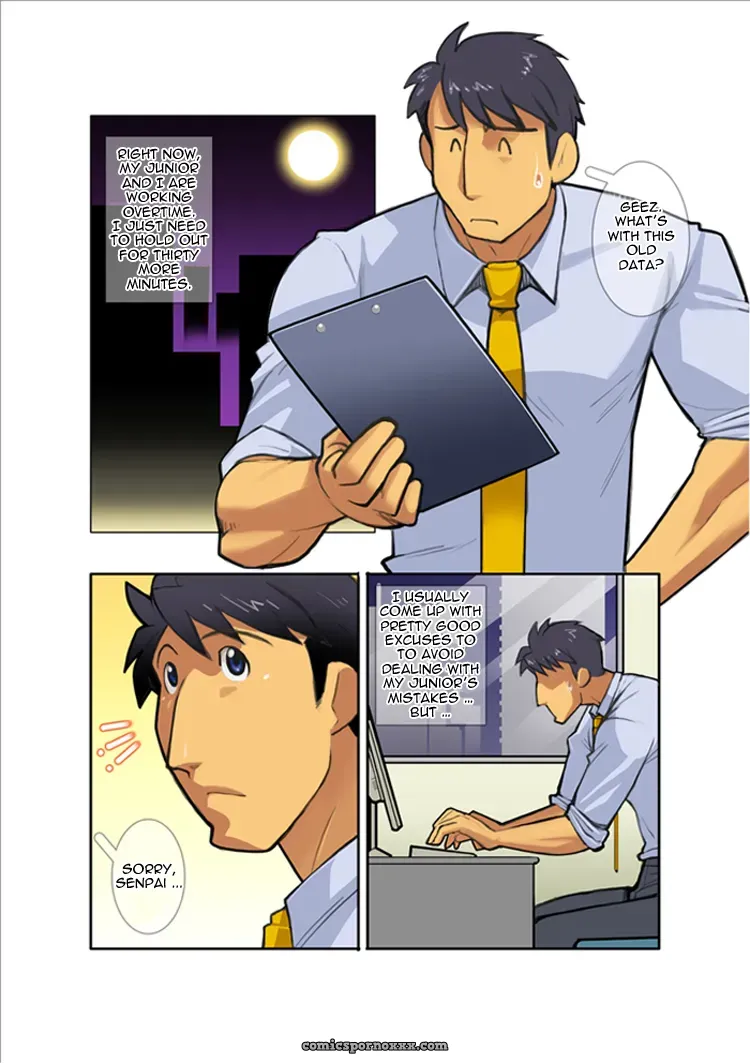 Dragon Ranger Blue Prologue (Shunpei Nakata) - Page 2