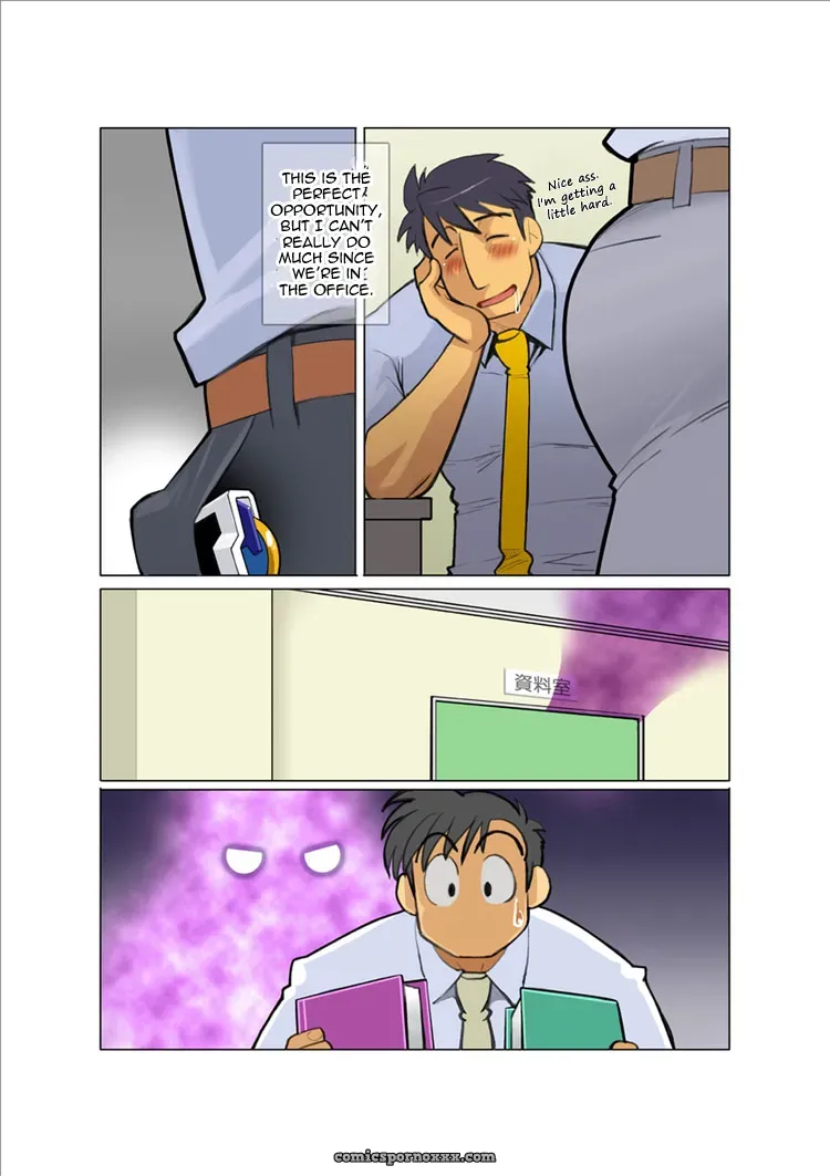 Dragon Ranger Blue Prologue (Shunpei Nakata) - Page 4