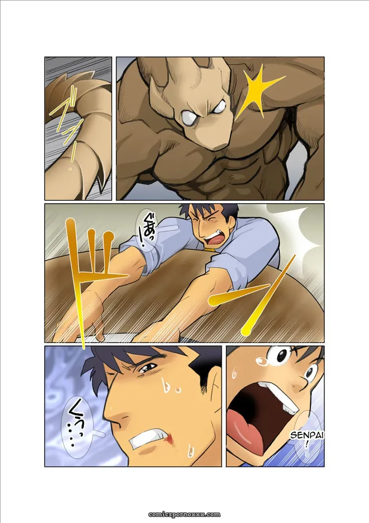 Dragon Ranger Blue Prologue (Shunpei Nakata) - Page 6